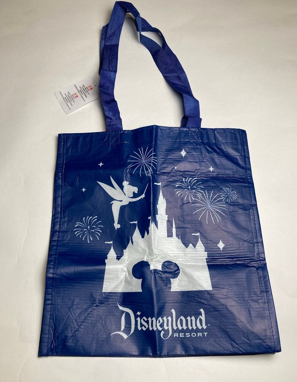 Disney Parks Walt Disney World Disneyland Reusable Tote Bag with Handles NWT